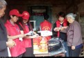 邓州社区志愿者协会 帮助别人快乐自己！