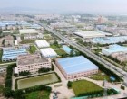 南阳高新区组织召开“十三五”规划节约能源资源工作会议