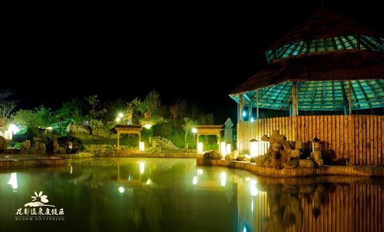 2014��������С������������������仧۳�껨����ȪС��