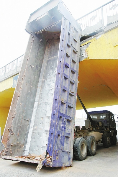 ����һ��ж�����ַ��֡�����ͷ���Ŷ�����������