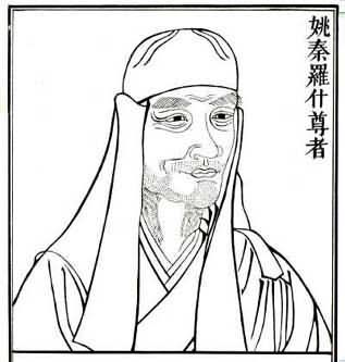 Ħʲʦ