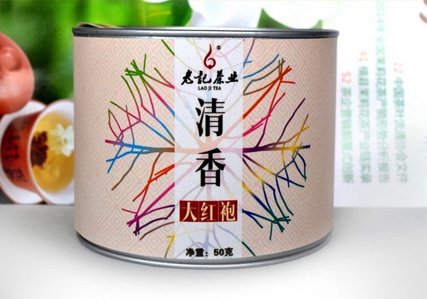 http://img.61966.com/data/attachment/portal/201501/26/160017jvcee90b68hsbkoh.jpg