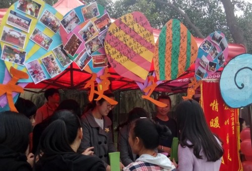 河南师范大学爱童社举办学生社团开放日活动