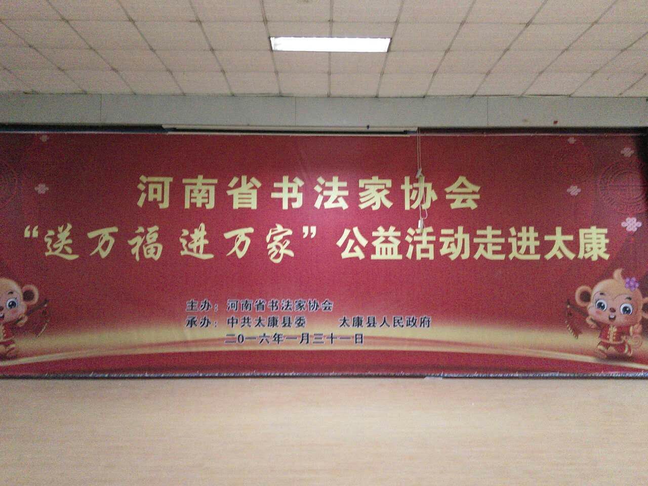 ʡ鷨Эᡰ򸣽ҡ