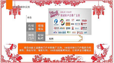 ������-�ƹ㱾����������Coffee��һ�����ֻᡷ�������Ϯ������