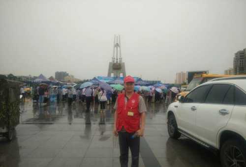 禹州市举办纪念“6.5”世界环境日活动