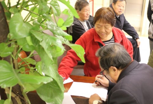 “情暖重阳，让爱延续” --河南省和谐慈善基金会为失独老人温暖送爱