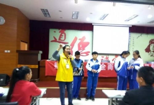 五防安全教育走进濮阳市实验中学