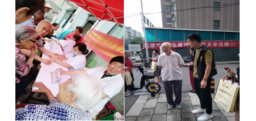 郑州市金水区雨之露社会工作服务中心低保家庭救助项目“健康助梦，医露同行”新闻稿