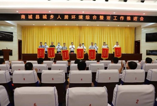 河南农业大学机电工程学院学子积极投身暑期社会实践活动