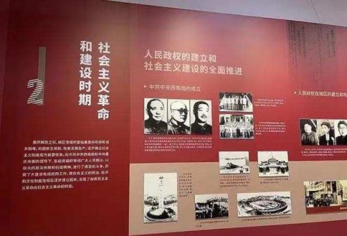 河南农业大学机电工程学院学子积极开展暑期社会实践活动