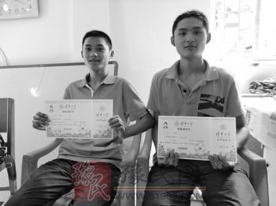 e9fbffb0-5ec3-4ea9-86c9-562e36f856f3.jpg