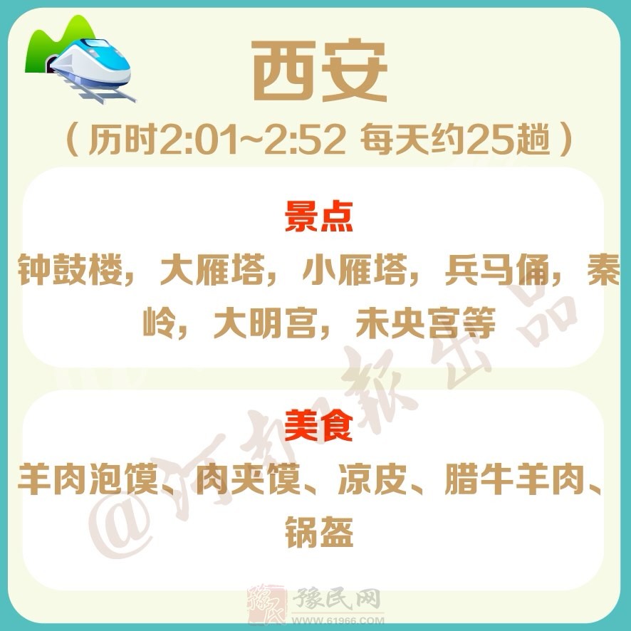 2000 (8).jpg
