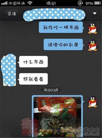t01d38c4457a92ca012.jpg