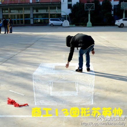 2000 (17).jpg