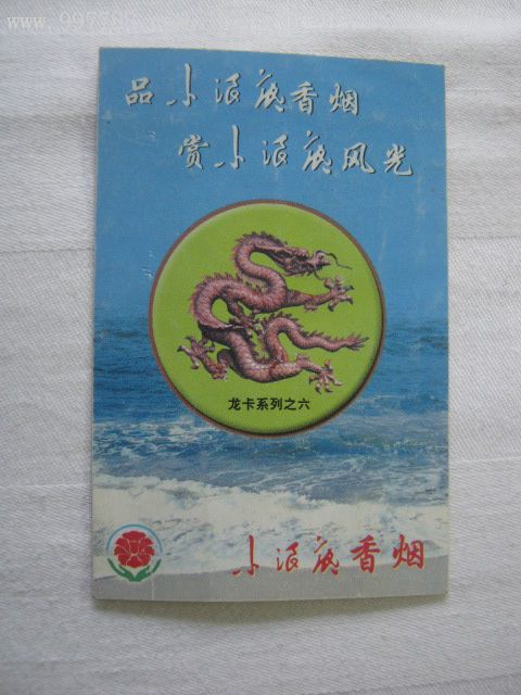 0 (17).jpg