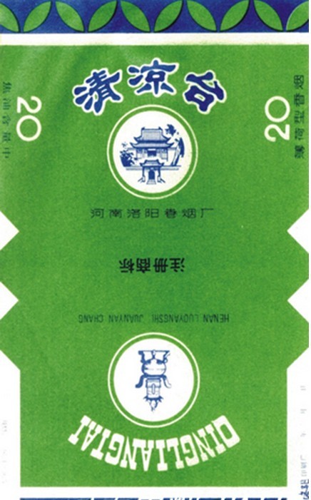 0 (20).jpg