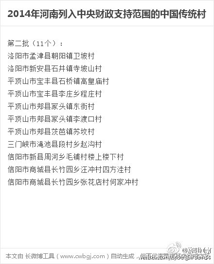 2000 (19).jpg