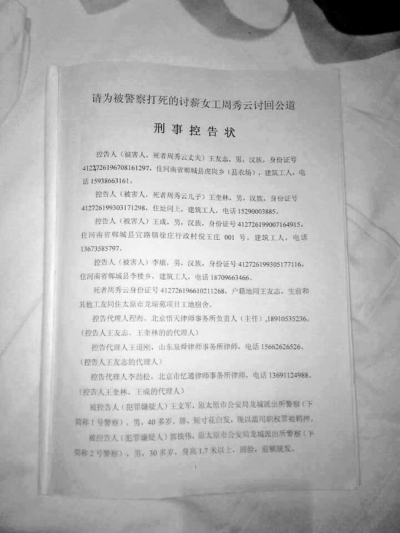 p75_b.jpg