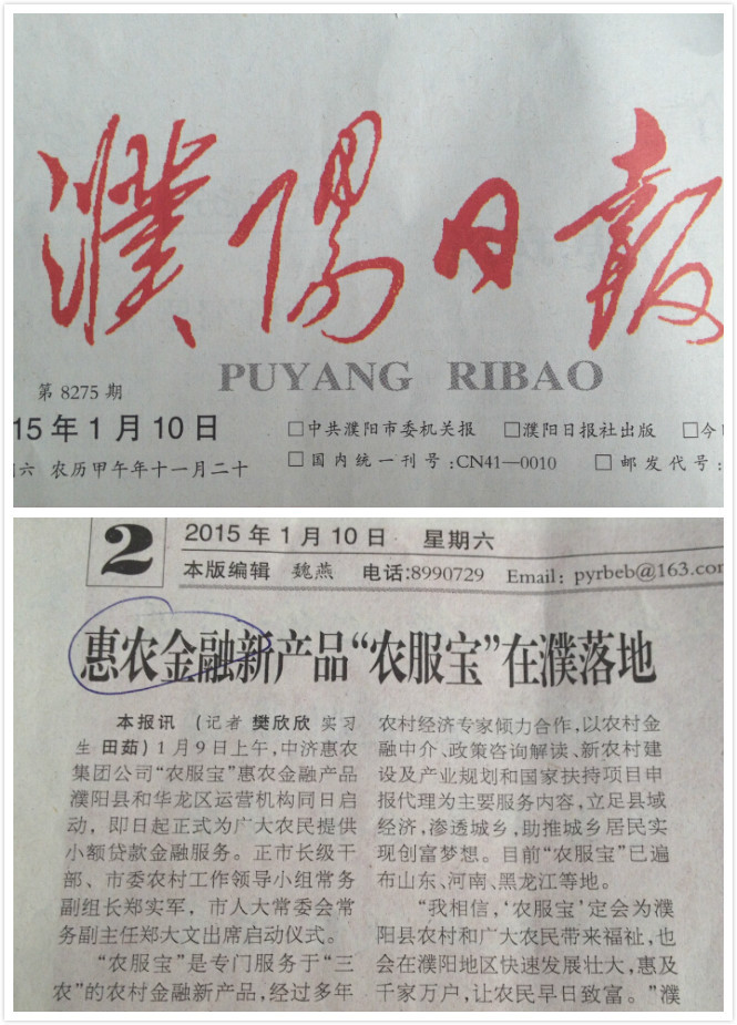2000(21).jpg