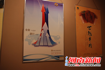 img1433730401783.jpg