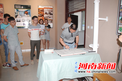 img14337303638648.jpg