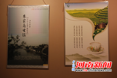 img14337303904759.jpg