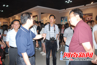 img14337303527313.jpg