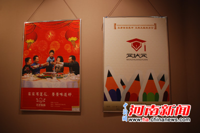 img14337303745133.jpg