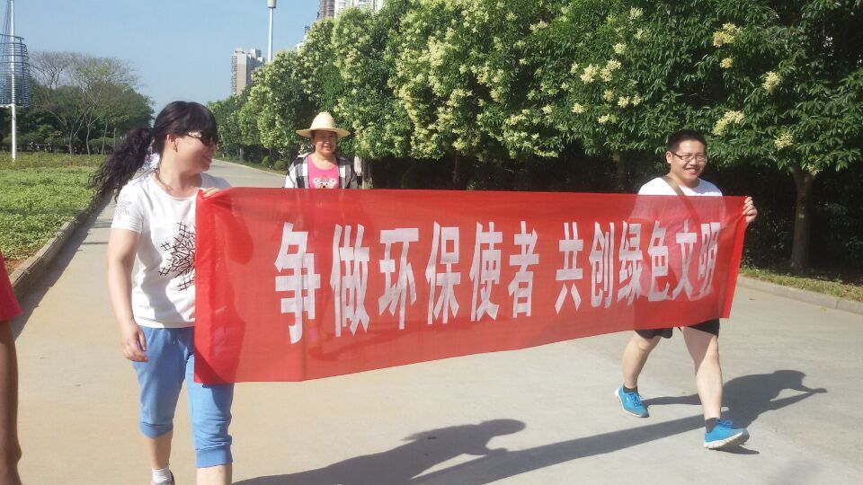 QQͼƬ20150615163117.jpg