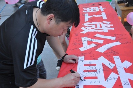 ͼΪϹ΢桱ǩ.JPG