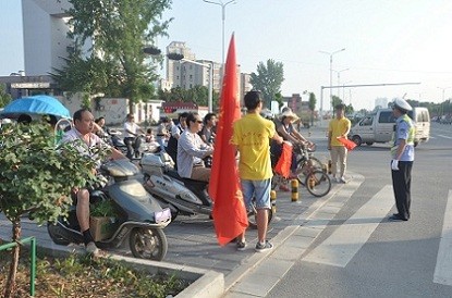 ͼΪͨЭԱֳƬ.JPG