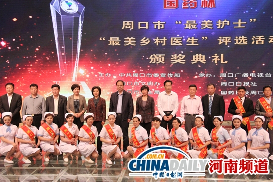 img14314847392363.jpg