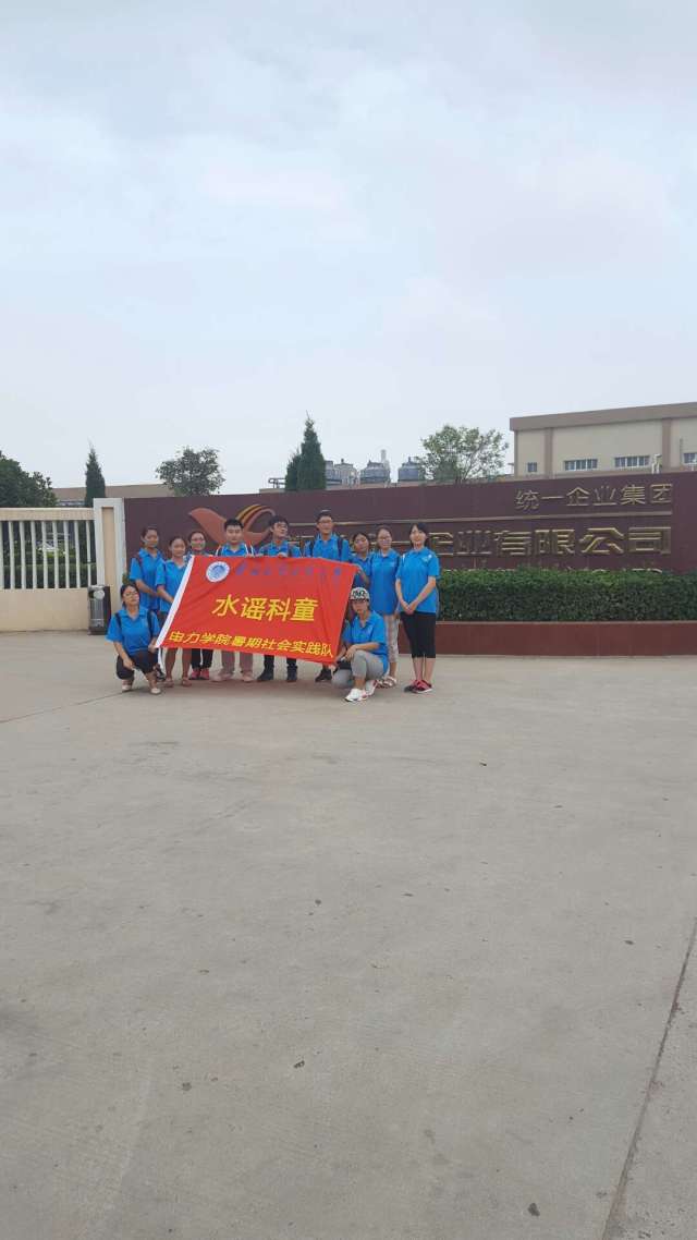 null-6ba1778a33de7cdf.jpg