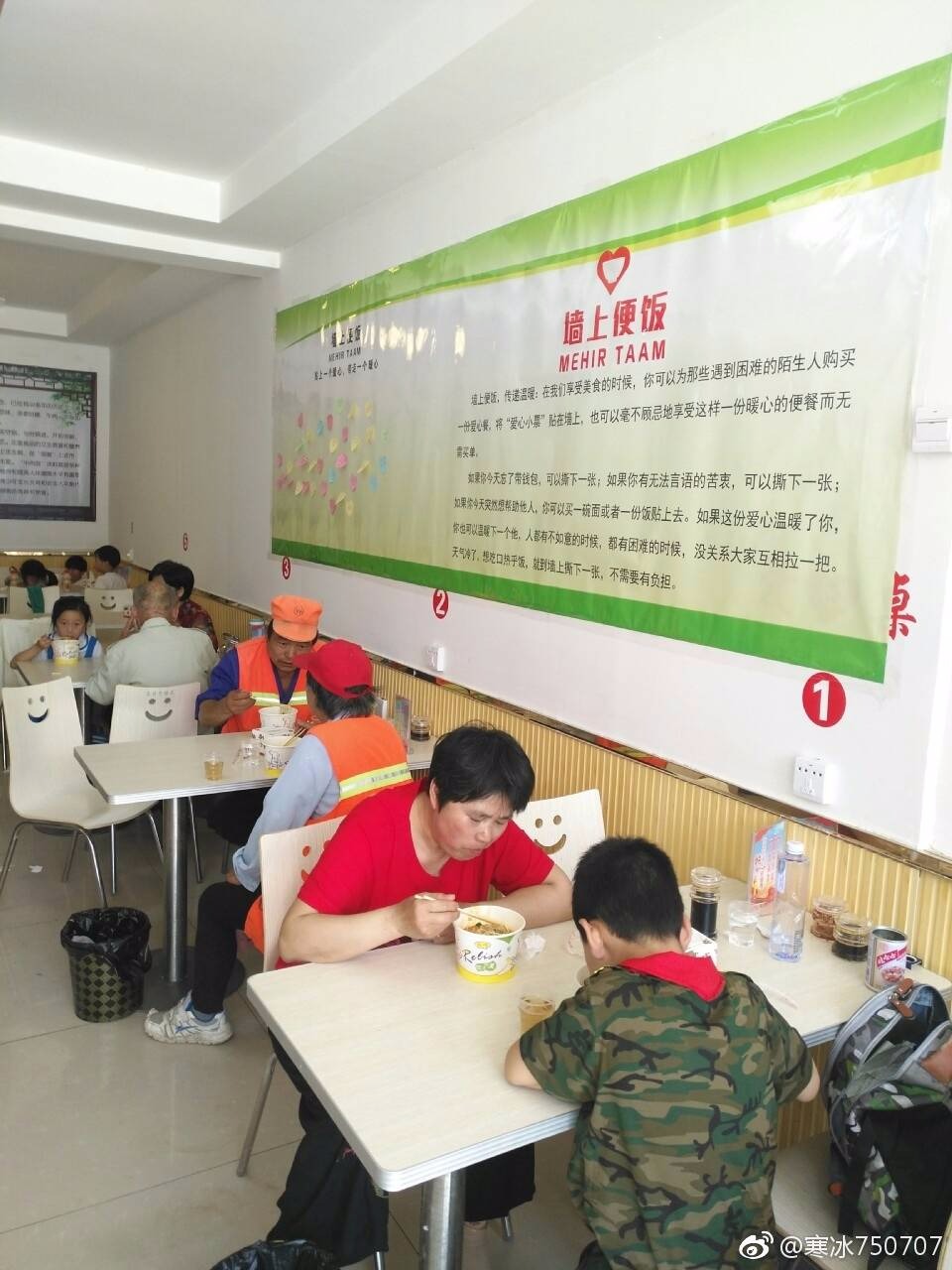 img-c644ec238b987fd2e4ad023e8fa8773e.jpg
