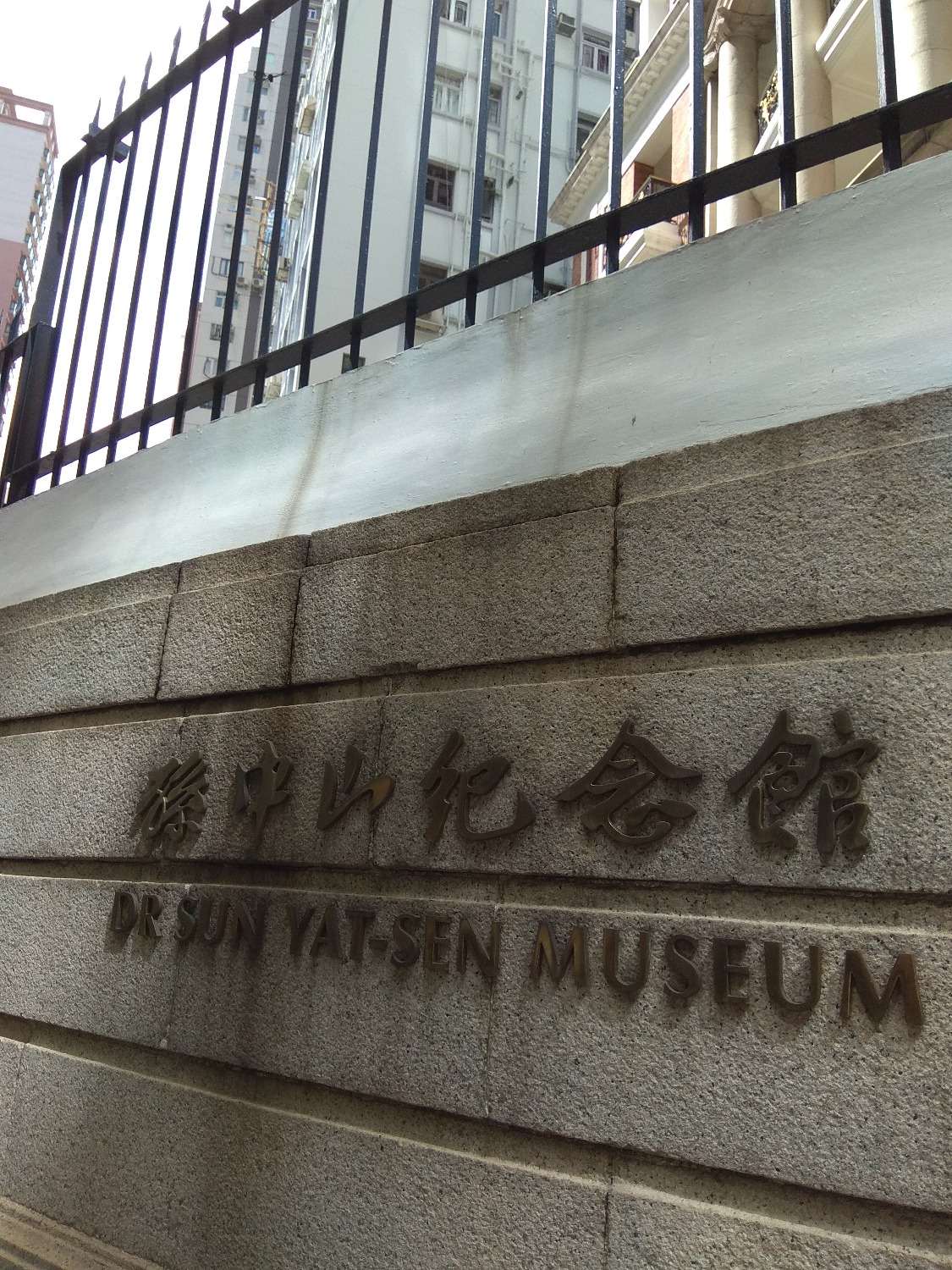 IMG_20170612_095312.jpg