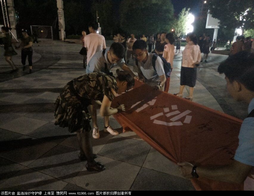 QQͼƬ20170704223927.jpg