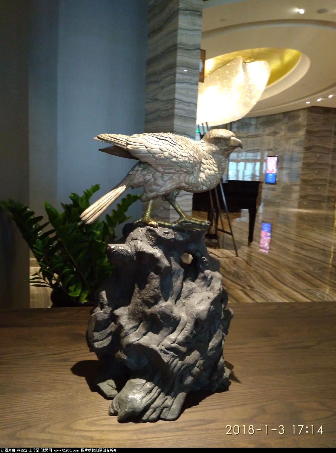 IMG_20180103_171404.jpg