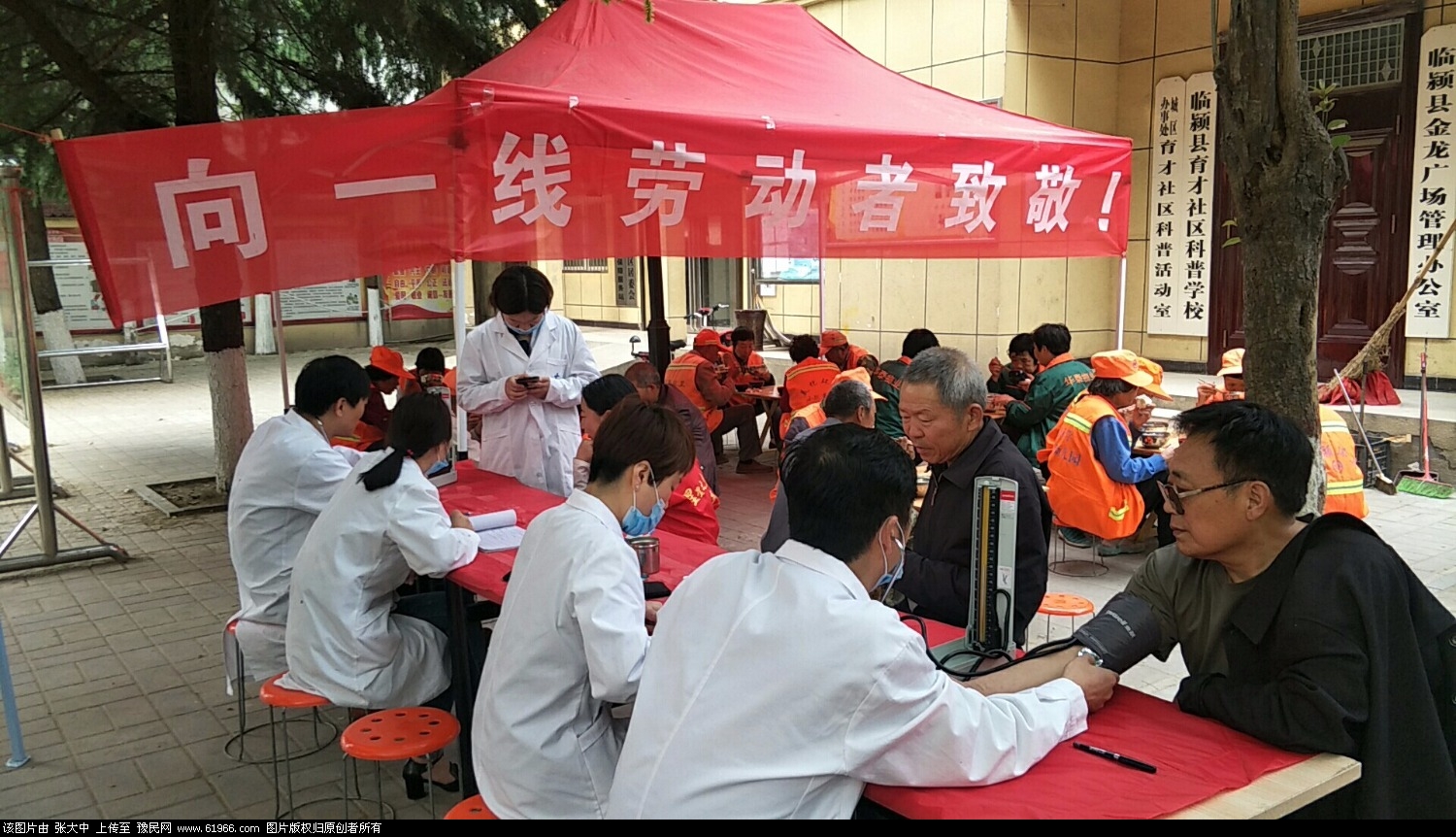 mmexport1525142811364.jpg