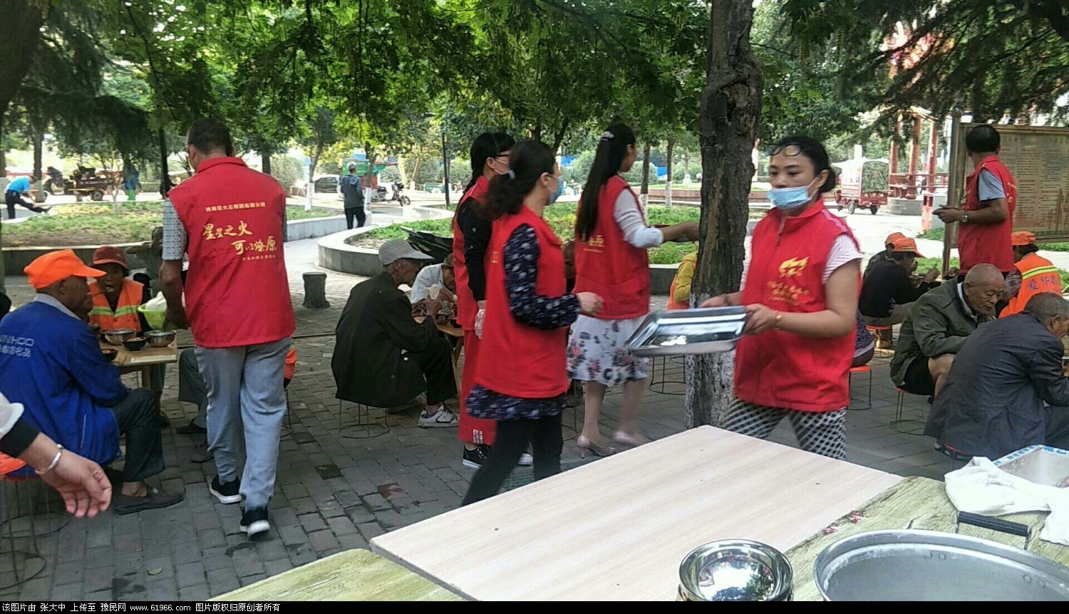 wx_camera_1527632768646.jpg