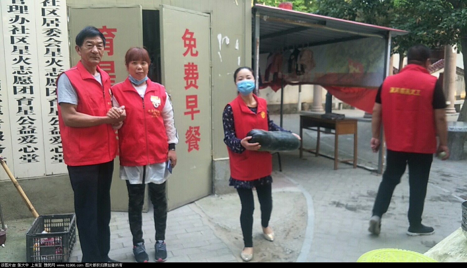 wx_camera_1527632768646.jpg