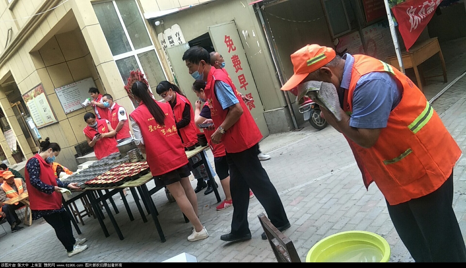 wx_camera_1527718957738.jpg