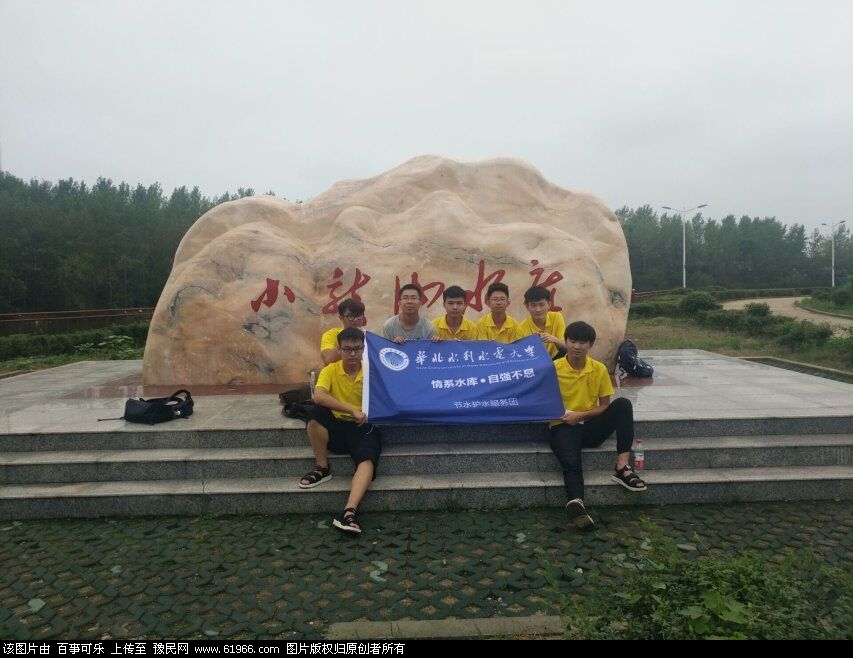 QQͼƬ20180709191037.jpg