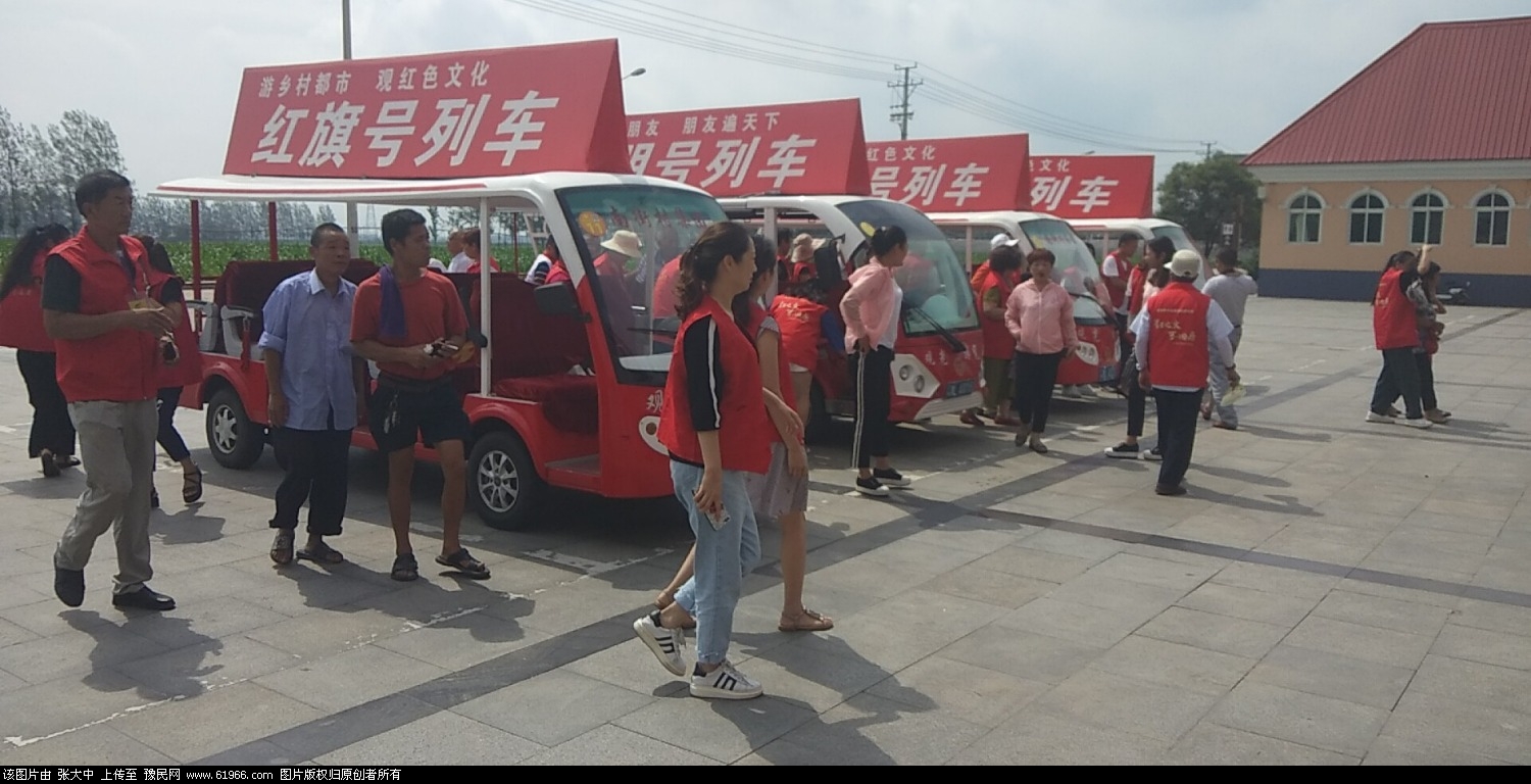 wx_camera_1531442196410.jpg