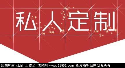 5e84f8549b1a998484c519195ed235d7.jpg