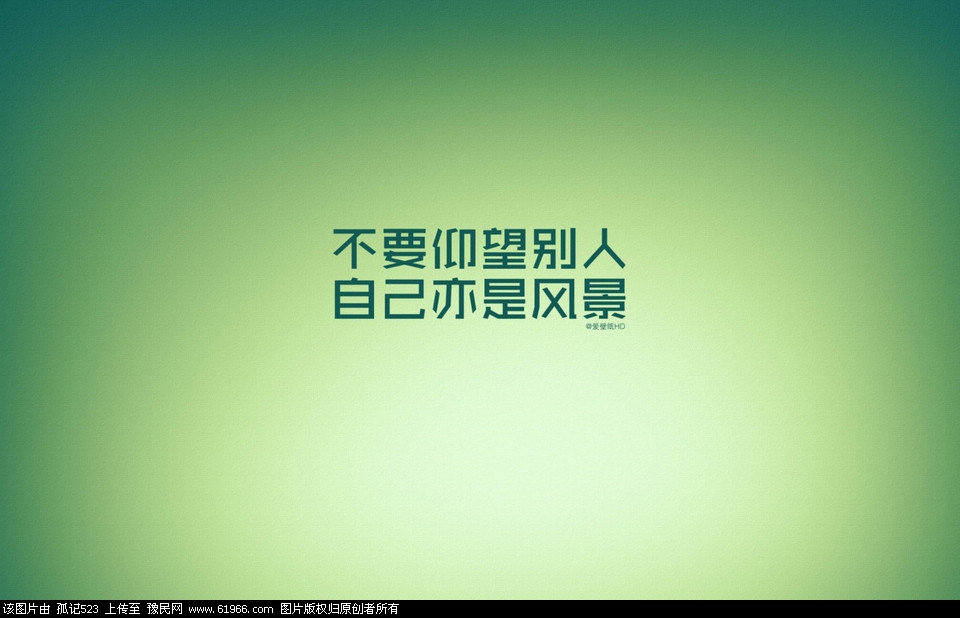 Ҫ.jpg