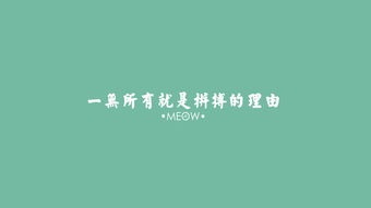 һоƴ.jpg