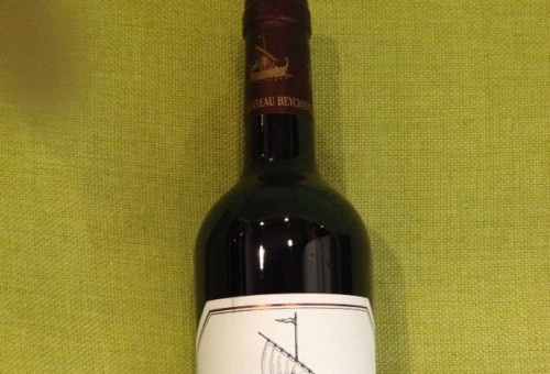 ׯ԰Ѿ2008