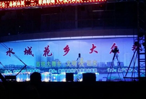괨մ̨Ӫɫ绷