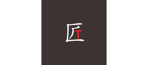 񻹵á